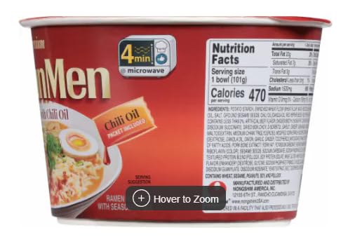 Nongshim Premium Noodle soup TanTanMen, Ramen With Chili Oil,Premium Pork Bone Broth Noodle Soup 농심 탄탄면 (3.56oz,6 Bowls), Set of 2 - Total 12 Bowls