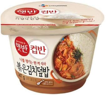CJ Hetbahn Cupbahn Microwavable Cooked White Rice with Stir Fried Kimchi 햇반 컵반 볶음김치덮밥 3 packs+ Cooked White Rice with Spicy Soft Tofu Soup 햇반 컵반 순두부 찌개국밥 3Pack - Total 6Pack