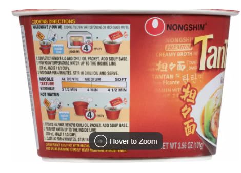 Nongshim Premium Noodle soup TanTanMen, Ramen With Chili Oil,Premium Pork Bone Broth Noodle Soup 농심 탄탄면 (3.56oz,6 Bowls), Set of 2 - Total 12 Bowls