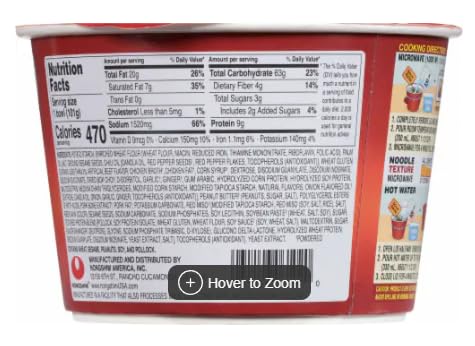 Nongshim Premium Noodle soup TanTanMen, Ramen With Chili Oil,Premium Pork Bone Broth Noodle Soup 농심 탄탄면 (3.56oz,6 Bowls), Set of 2 - Total 12 Bowls