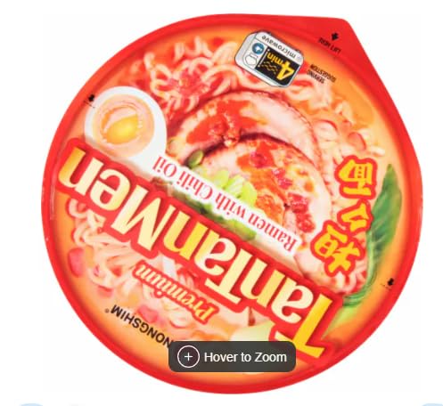 Nongshim Premium Noodle soup TanTanMen, Ramen With Chili Oil,Premium Pork Bone Broth Noodle Soup 농심 탄탄면 (3.56oz,6 Bowls), Set of 2 - Total 12 Bowls