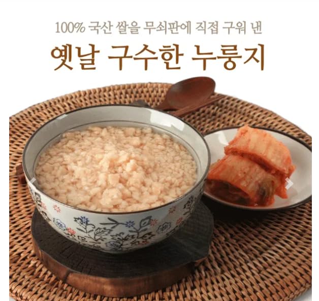 Ottogi Nurungi, Scorched Rice Bowl 오뚜기 옛날 구수한 누룽지, 2.11oz, 2 Pack