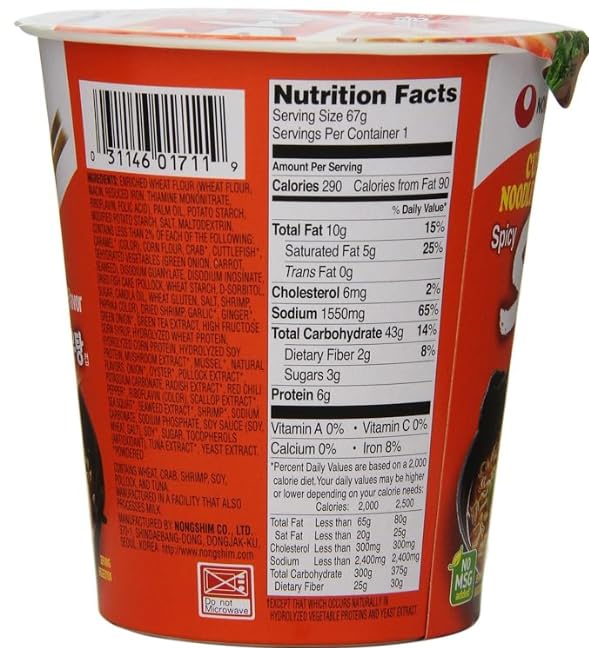 Nongshim Noodle Cup, Korean Instant Ramen Noodle/K - Food, Spicy Shrimp,농심 새우탕 컵누들, 2.36 Ounce (Pack of 6), Set of 2- Total 12 Pack