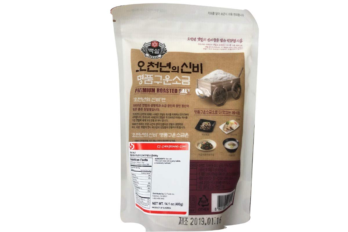 CJ Beksul 5,000 Years of Mystery Premium Roasted Salt, 14 oz - Total of 2 units