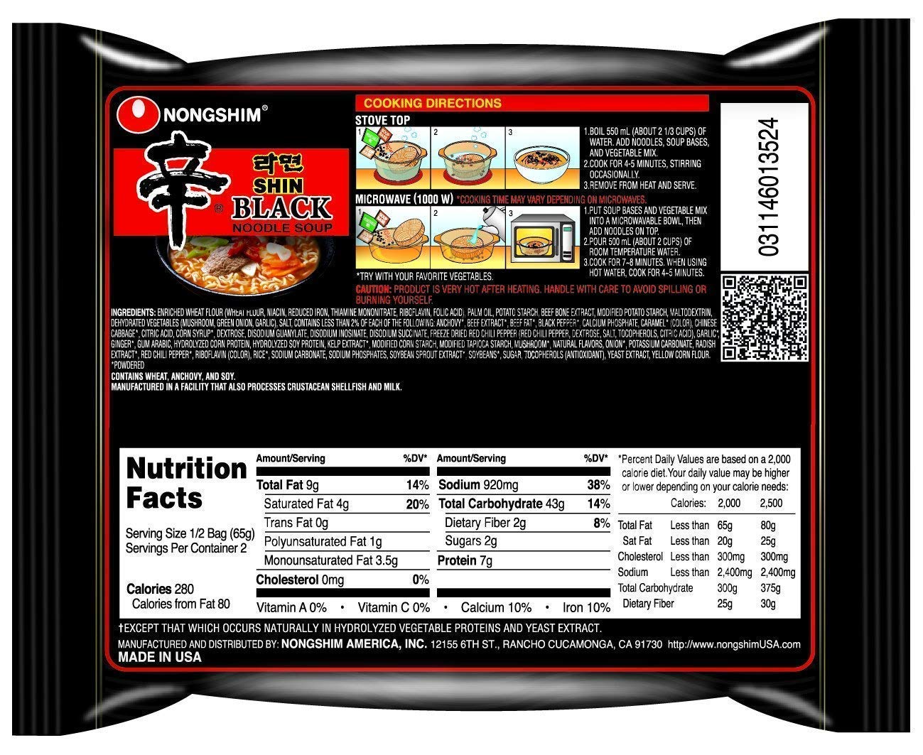 Nongshim Shin Ramyun Black with Premium Beef Broth, 4.58 Ounce (Pack of 10)