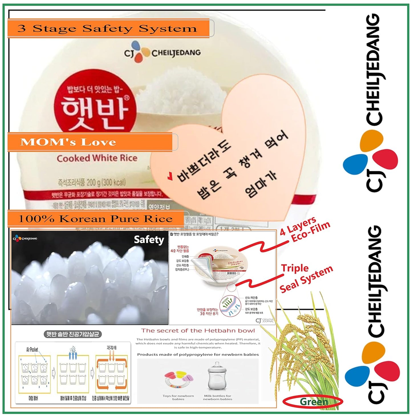 CJ Korean Traditional CUPBAN/CUPBAP Cooked White Rice With Black Bean Sauce(9.7 oz 6 Packs)- 햇반 컵반 볶음 짜장덮밥