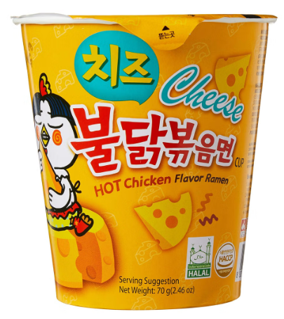 Samyang Buldak Ramen Noodles Cheese Flavor - 12 Pack Cup Noodles, Korean Spicy Hot Chicken Stir Samyang Brand