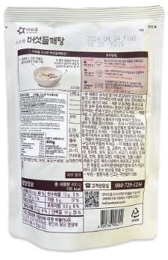 Korean Style Traditional Mushroom With Perilla Soup 아워홈 고소한 버섯 들깨탕 Easy To Cook Meal Kit (400g/14.1Ounce) - 10Pack