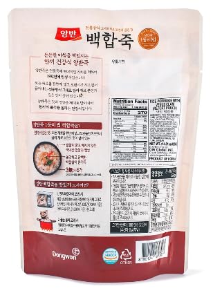 Dongwon Yangban Microwavable Rice Porridge with Venus Clam (14.81 oz) 동원 양반 백합죽 - 6 Pack