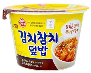 CJ Hetbahn Cupbahn Microwavable Cooked Rice with Black Bean Sauce 햇반 컵반 볶음짜장덮밥 2 packs + Ottogi Cupbop/Cupbap/Dupbap, Cooked Rice & Kimchi With Tuna (Kimchi Fried Rice with Tuna) 오뚜기 김치참치 덮밥 2Pack + CJ Hetbahn Cupbahn Microwavable Cooked Rice with Creamy
