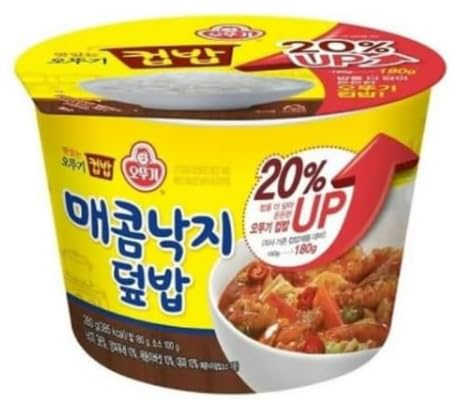 Cupbop/ Cup Rice/ Cup Bahn /Cooked Rice Bowl with Spicy Octopus, Kimchi Sauce with Tuna, Kimchi Fried Rice with Sesame Oil, Tuna with Mayonaise, Yellow Cream Curry, Black Bean Sauce 오뚜기 매콤낙지, 김치 참치, , 참기름 김치볶음밥, 참치마요 덮밥 , Cj 햇반 컵반 옐로우 크림 커리덮밥, CJ 햇반 컵반 직화