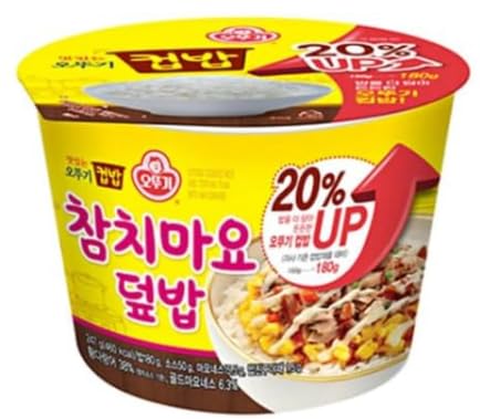Cupbop/ Cup Rice/ Cup Bahn /Cooked Rice Bowl with Spicy Octopus, Kimchi Sauce with Tuna, Kimchi Fried Rice with Sesame Oil, Tuna with Mayonaise, Yellow Cream Curry, Black Bean Sauce 오뚜기 매콤낙지, 김치 참치, , 참기름 김치볶음밥, 참치마요 덮밥 , Cj 햇반 컵반 옐로우 크림 커리덮밥, CJ 햇반 컵반 직화