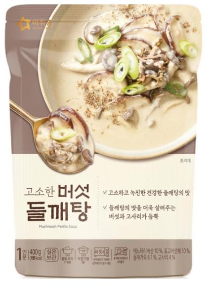 Korean Style Traditional Mushroom With Perilla Soup 아워홈 고소한 버섯 들깨탕 Easy To Cook Meal Kit (400g/14.1Ounce) - 10Pack