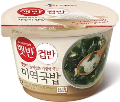 CJ Hetbahn Cupbahn Microwavable Cooked Rice with Soft Tofu Soup 햇반 컵반 순두부 찌개밥 2 packs + Ottogi Cupbop/Cupbap/Dupbap, Cooked Rice & Stir Fried Kimchi with Sesame Oil 오뚜기 참기름 김치볶음밥 2Pack + CJ Hetbahn Cupbahn Microwavable Cooked Rice with Seaweed Soup 햇반 컵반
