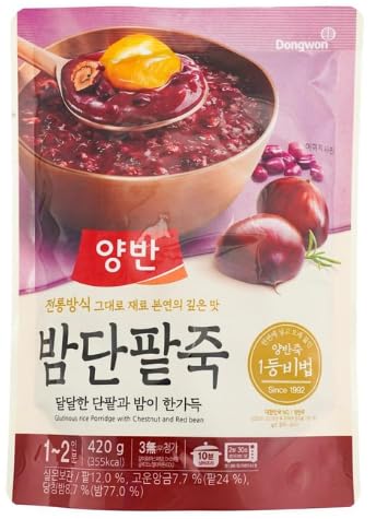 Dongwon Yangban Rice Porridge Assorted Set - Rice Porridge With Venus Clam 양반 백합죽 (2Pack), Rice Porridge With Abalone 양반 전복죽 (2 Pack), Sweet Pumpkin Porridge 양반 단호박죽(1 Pack), Rice Porridge with Chestnut and Redbean 양반 밤단팥죽 (1 Pack), - Total 6
