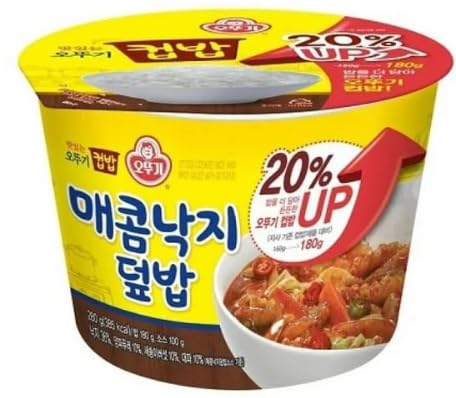 CJ Hetbahn Cupbahn Microwavable Cooked White Rice with Stir Fried Kimchi (Kimchi Fried Rice )햇반 컵반 볶음김치덮밥 2 packs + Ottogi Cupbop/Cupbap/Dupbap, Cooked Rice With Spicy Octopus 오뚜기 매콤낙지 덮밥 2Pack + CJ Hetbahn Cupbahn Microwavable Cooked White Rice with Soyb