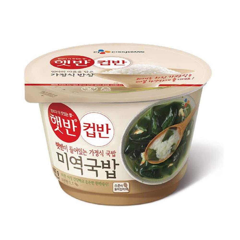 CJ Foods CJ Cupbahn Microwavable Rice Bowls Variety Pack Assorted Set Stir-Fried Kimchi , Soft Tofu Sew , Seaweed Soup , Yellow Cream Curry , Vegetable Bibimbap , Black Bean Sauce 6 Pack, 6 Piece Set