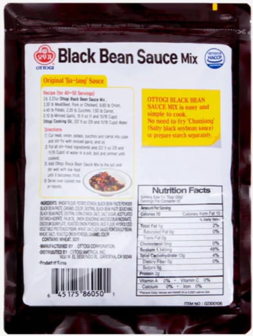 Ottogi Black Bean Sauce Mix (Jjajang Powder), 2.2LB