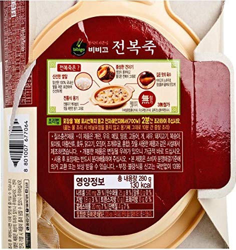 CJ BIBIGO Korean Rice Porridge With Sweet Red Bean 10 Pack, CJ 비비고 통단팥죽 (180ml x 10)