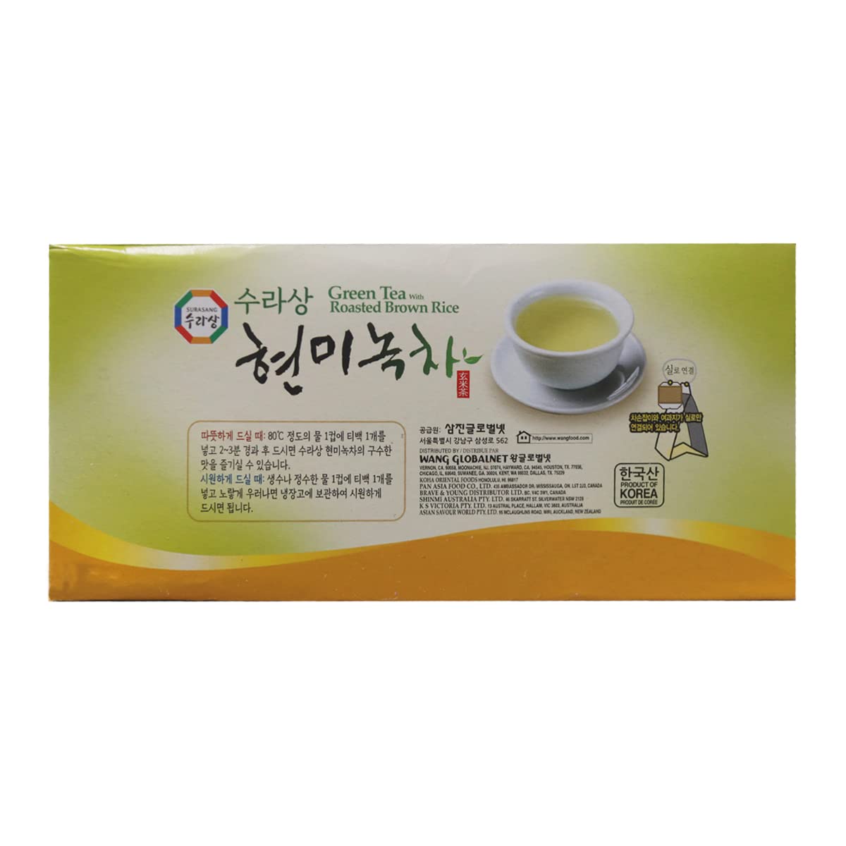 Surasang Green Tea with Roasted Brown Rice Tea, Toasty and Fragrant, Korean Herb Tea, 150 Teabags