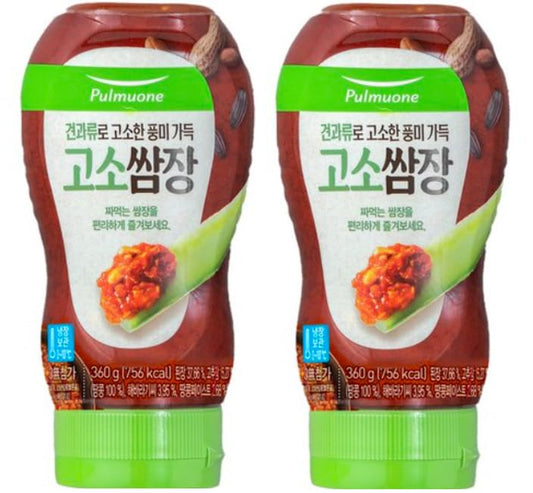 Pulmuone Mild Ssamjang, Korean Seasoned Soybean Paste, 풀무원 견과류로 고소한 풍미가득 고소쌈장, Earthy and Mild Flavor, 360g- Set of 2