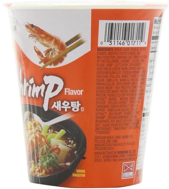 Nongshim Noodle Cup, Korean Instant Ramen Noodle/K - Food, Spicy Shrimp,농심 새우탕 컵누들, 2.36 Ounce (Pack of 6), Set of 2- Total 12 Pack