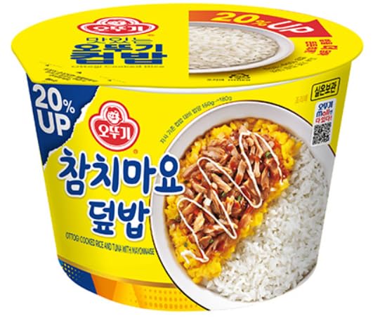 CJ Hetbahn Cupbahn Microwavable Cooked Rice with Black Bean Sauce 햇반 컵반 볶음짜장덮밥 2 packs + Ottogi Cupbop/Cupbap/Dupbap, Cooked Rice&Tuna With Mayonnaise 오뚜기 참치마요 덮밥 2Pack + CJ Hetbahn Cupbahn Microwavable Cooked Rice with Creamy Yellow Curry Sauce 햇반 컵반 옐로우
