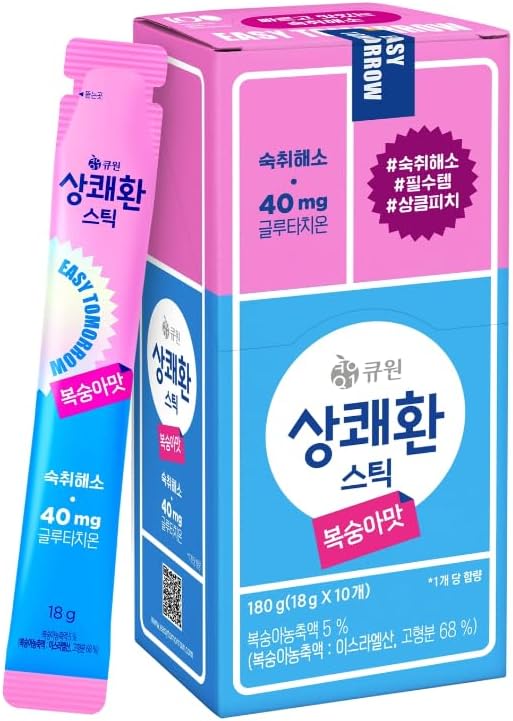 Easy Tomorrow Hangover Relief Jelly Stick, Shine Musket & Peach Flavors, 20 Count, Party Recovery Aid