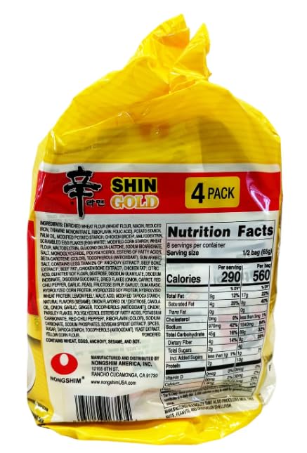Nongshim Premium Shin Gold with Chicken Broth, Korean Instant Ramen Noodle/K - Food, (4.58oz/Pack, Pack of 4), Set of 2 - Total 8 Pack