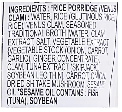Dongwon Yangban Microwavable Rice Porridge with Venus Clam (14.81 oz) 동원 양반 백합죽 - 6 Pack