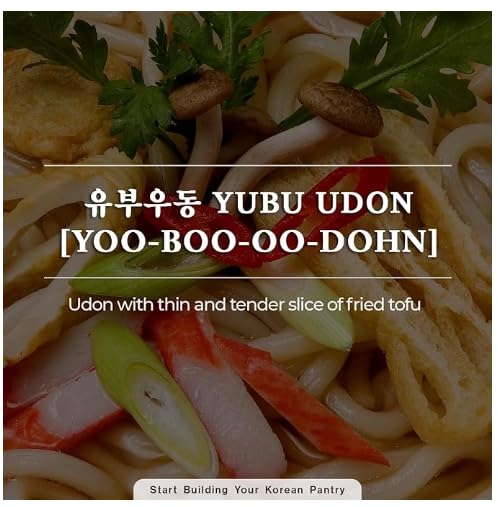 Wang, Kitsune Udon Noodle, 왕 유부우동 6볼 (7.76 oz,6 Pack)