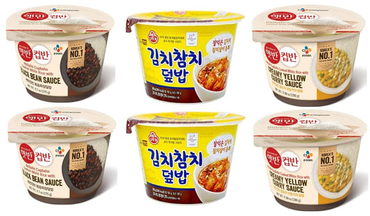 CJ Hetbahn Cupbahn Microwavable Cooked Rice with Black Bean Sauce 햇반 컵반 볶음짜장덮밥 2 packs + Ottogi Cupbop/Cupbap/Dupbap, Cooked Rice & Kimchi With Tuna (Kimchi Fried Rice with Tuna) 오뚜기 김치참치 덮밥 2Pack + CJ Hetbahn Cupbahn Microwavable Cooked Rice with Creamy