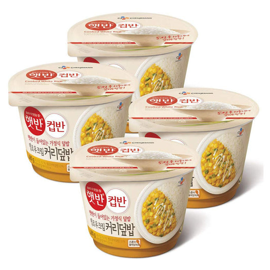 CJ Cupbahn Korean Pre-Cooked Meal with White Rice - 25 Taste by Hetbahn 컵반 햇반 (Creamy Yellow Curry, 4 Bowls)