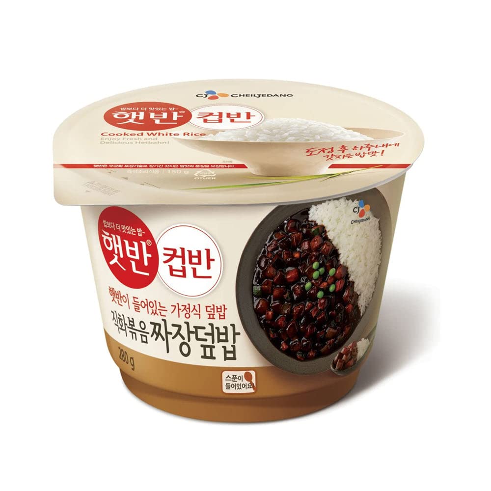 CJ Foods CJ Cupbahn Microwavable Rice Bowls Variety Pack Assorted Set Stir-Fried Kimchi , Soft Tofu Sew , Seaweed Soup , Yellow Cream Curry , Vegetable Bibimbap , Black Bean Sauce 6 Pack, 6 Piece Set