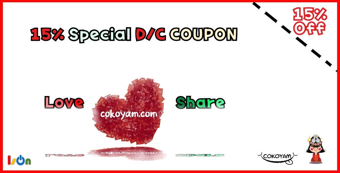 CJ BIBIGO Korean Rice Porridge With Mushroom and Vegetable 10Pack, CJ 비비고 버섯 야채죽 (180ml x 10))