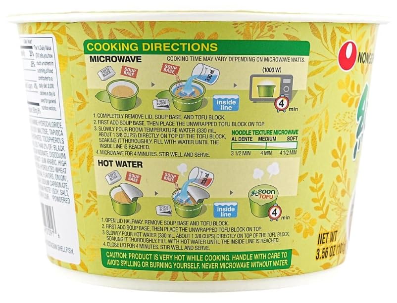 Nongshim Soon Tofu Noodles Instant Ramen noodle With Tofu Block, 3.56 oz, 농심 순 두부 큰사발, VEGAN, VEGGIE, Korean Instant Ramen Noodle/K - Food, Microwaveable Vegan Meatless Ramen, (PACK OF 6)