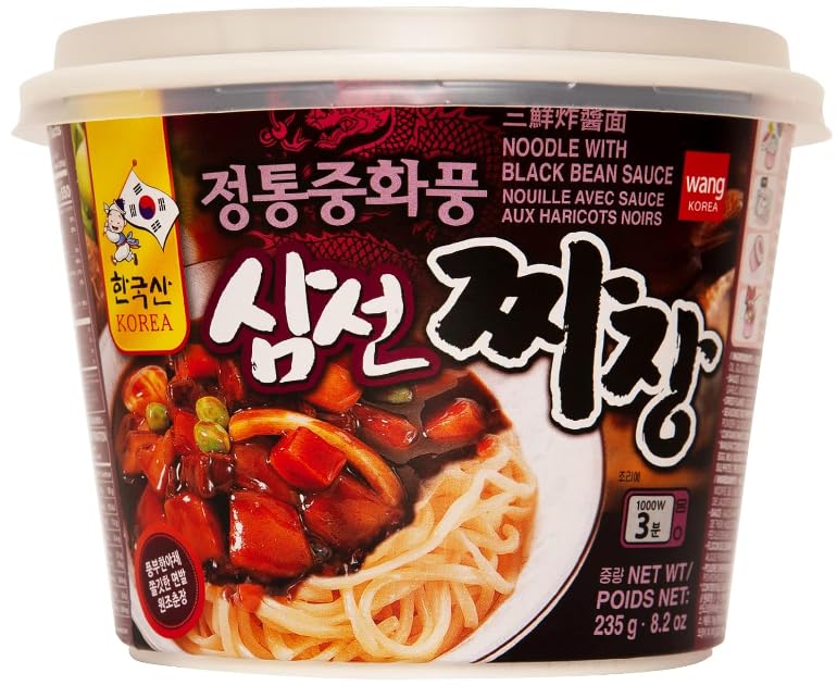 Wang Seafood Jjamppong Spicy Noodle Soup,왕 정통 중화풍 삼선 짬뽕 (6 Pack) + Wang Jjajang Sweet and Savory Black Bean Noodle, 왕 정통 중화풍 삼선 짜장 (6 Pack) combo - 6 Jjajang and 6 Jjampong Noodle Combo 짬짜면 콤보 - Total 12 Bowl