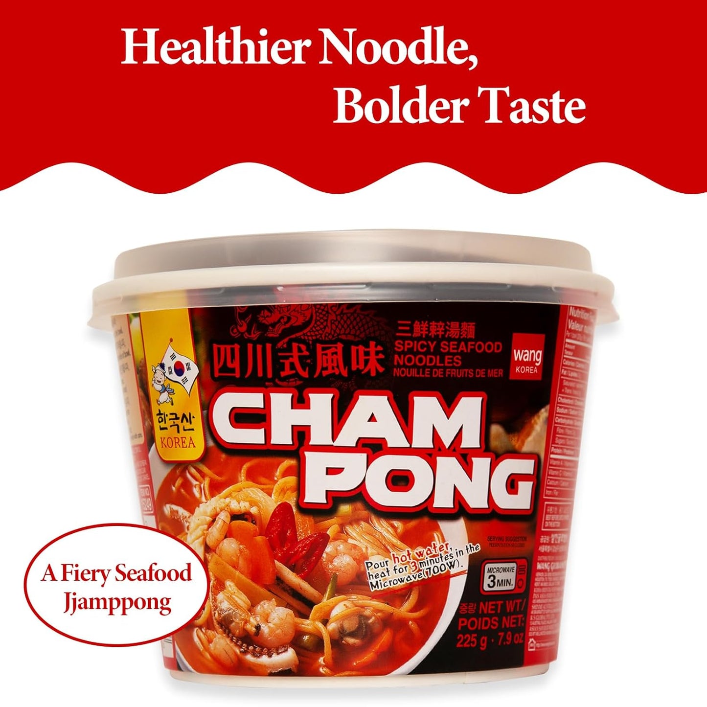 Wang Seafood Jjamppong Spicy Noodle Soup, pack of 6