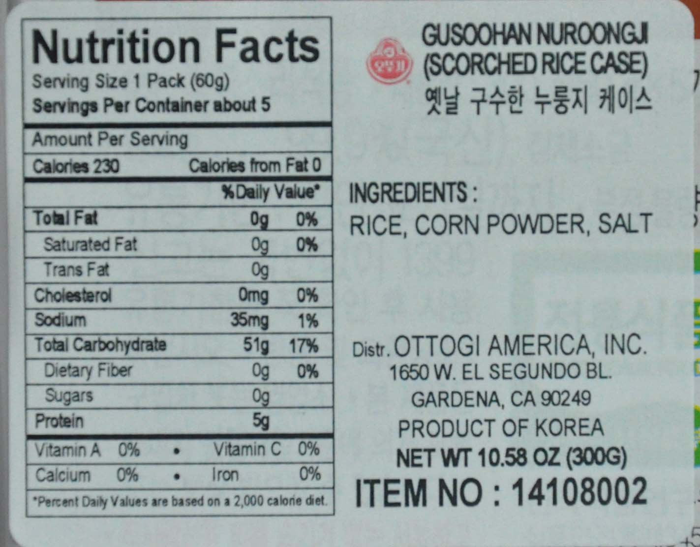 Ottogi Scorched Rice Chip (2.1ozX5pack/case)구수한 누룽지(60gX5pack/1case) (4 CASES)