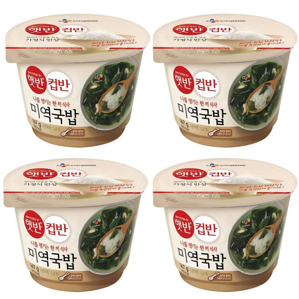 CJ Cupbahn Korean Pre-Cooked Meal with White Rice - 25 Taste by Hetbahn 컵반 햇반 (Seaweed Soup, 4 Bowls)