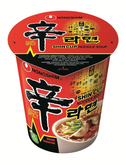 Nongshim Shin Noodle Cup, 2.64 Ounce Packages (pack of 24)(농심 신 컵라면)