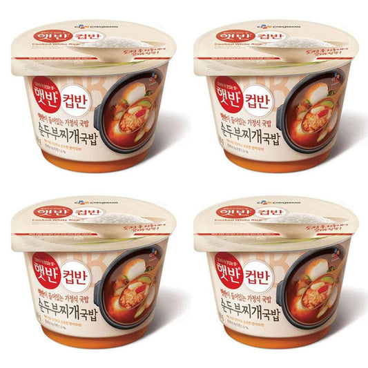 CJ Cupbahn Korean Cooked White Rice With Soft Tofu Stew, 햇반 컵반 순두부찌개 국밥 (6.11oz, 4 pk)