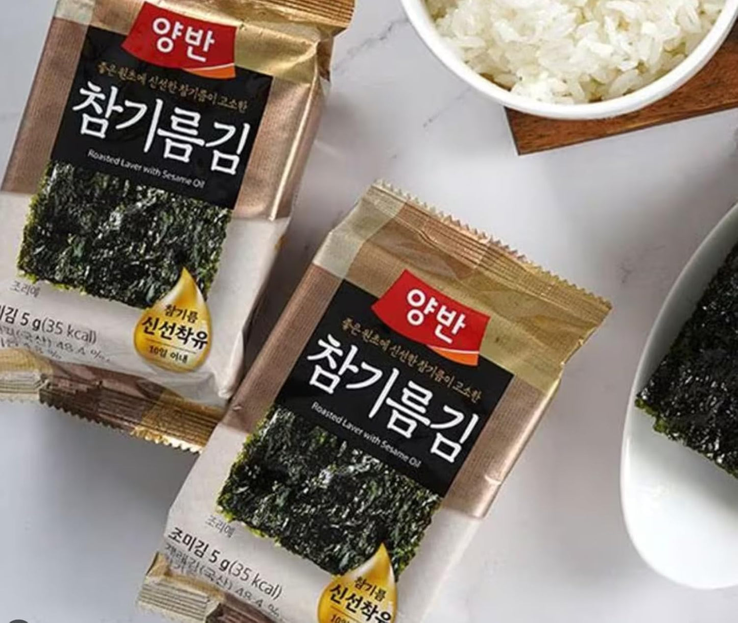 Dongwon Yangban Premium Quality Roasted Seaweed Snack With Sesame Oil, Snack Gim,Seaweed Laver, 동원 양반 참기름 김, (2.11oz, Pack of 12)