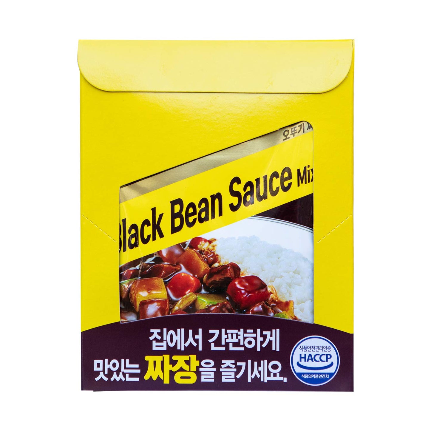 Ottogi Black Bean Sauce Mix (Jjajang Powder), 3.52 Oz 10 Pack Combo