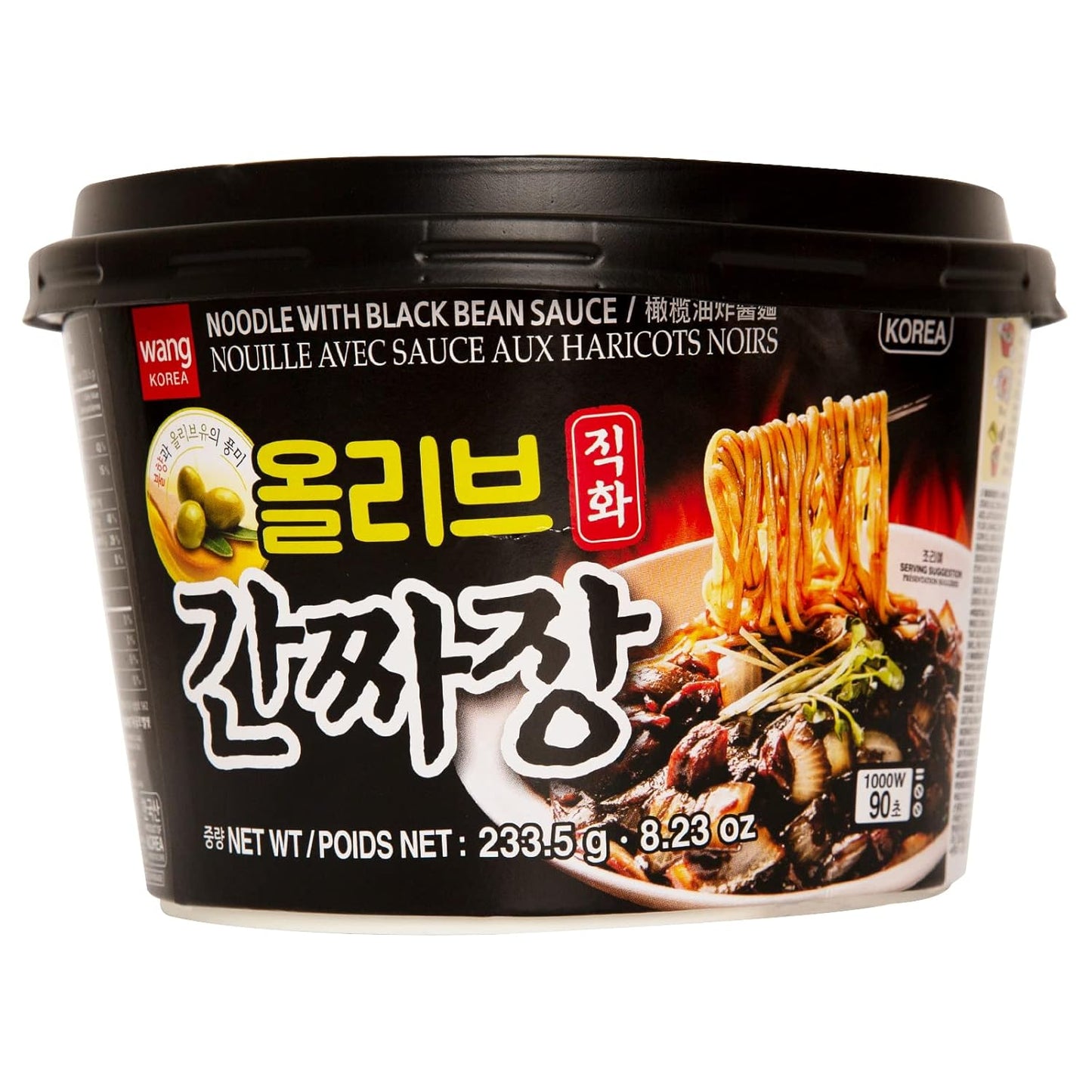 Wang Olive Oil Jjajang Black Beane Noodle,  왕 올리브 간짜장 Pack of 6