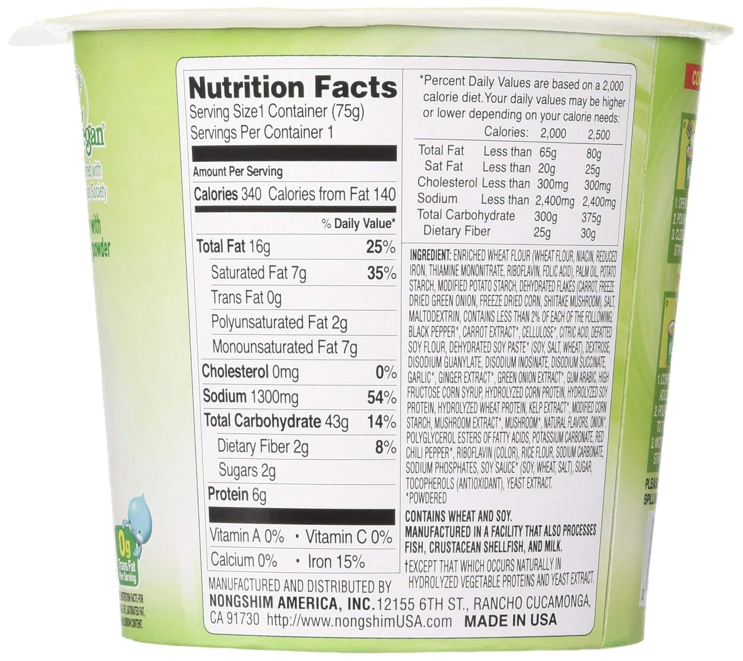 Nongshim Soon Cup Noodle Soup, Veggie, 2.6 Ounce (Pack of 6), Set of 4