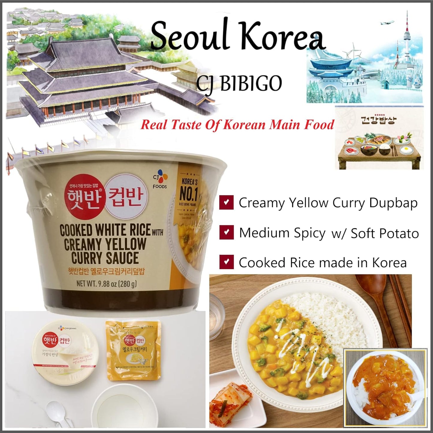 CJ Korean Traditional  CUPBAN/CUPBAP Cook White Rice With Yellow Cream Curry Sauce,(9.88oz 6 Packs)-CJ 햇반 컵반 옐로우 크림커리덮밥