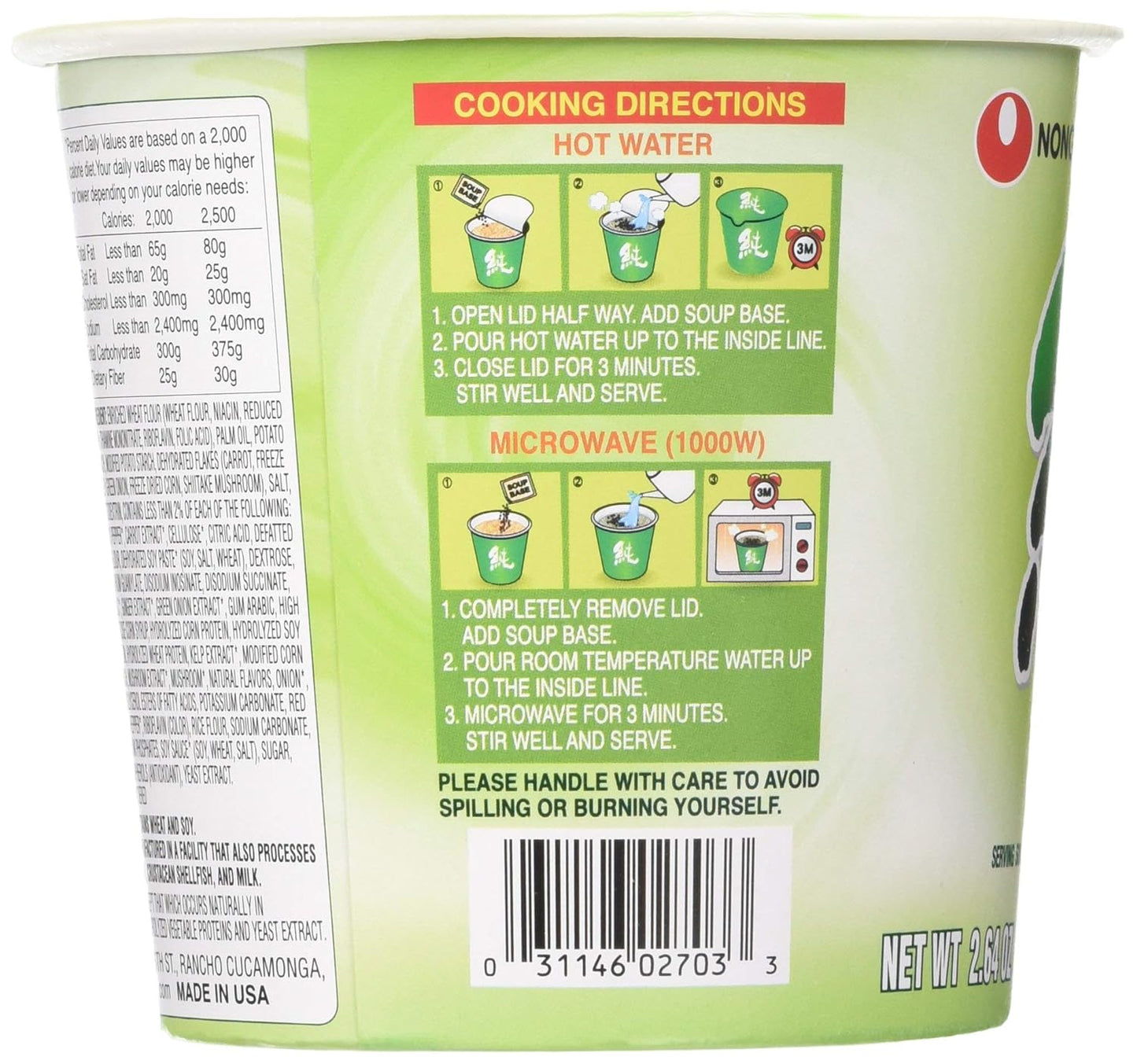 Nongshim Soon Cup Noodle Soup, Veggie, 2.6 Ounce (Pack of 6), Set of 4
