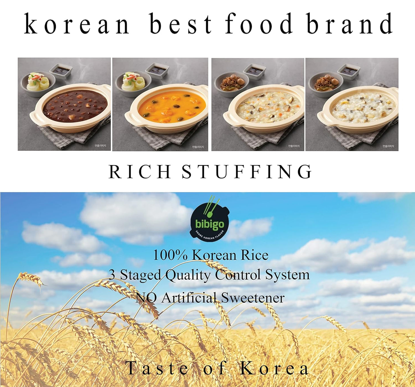 CJ BIBIGO Korean Rice Porridge With Mushroom and Vegetable 10Pack, CJ 비비고 버섯 야채죽 (180ml x 10))