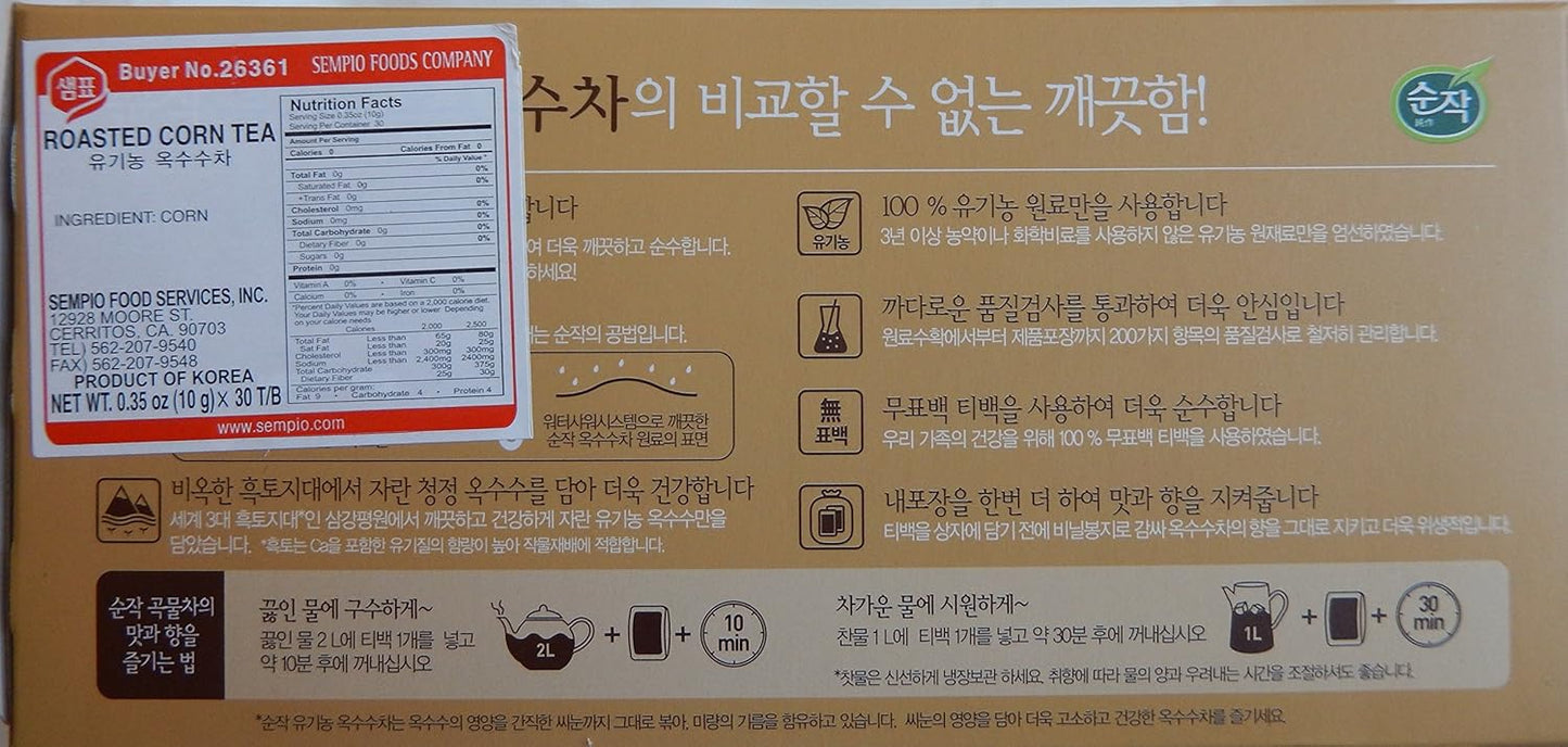 Sempio  Corn Tea, 샘표 순작 유기농 옥수수차, 10.58 Ounce